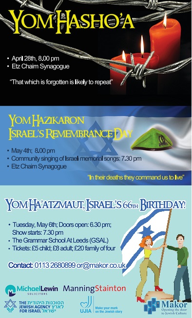 Yoms advert and poster_2