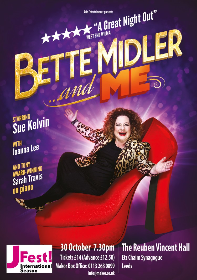 bette-midler-and-me-jfest-a5-flyer-front-vs2