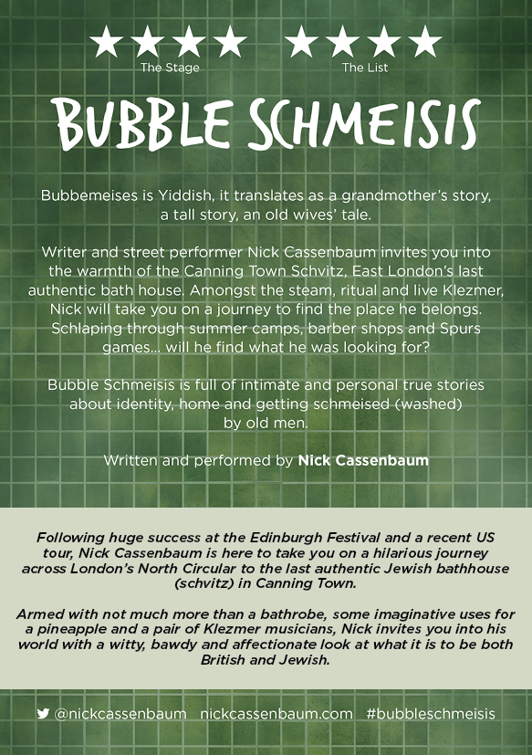 FLYER BACK BUBBLESHEISES